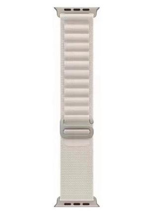 Ремінець для годинника apple watch alpine loop 42/44/45/49mm 3.white