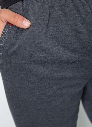 Спорт штаны мужские, цвет темно-серый, 244r413865 фото