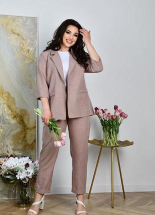 Класичний брючний костюм літній жіночий батал великі розміри plus size