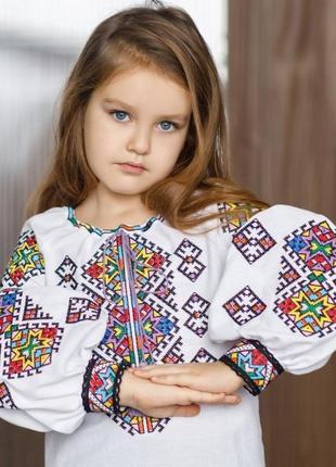 Выгиванка украинский орнамент детская 110-152