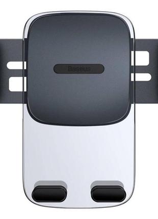Тримач для мобільного baseus easy control clamp car mount holder (a set) black