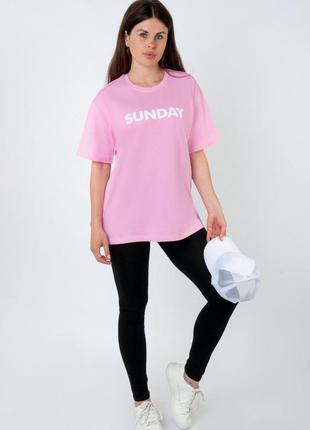 Оверсайз футболка для жінок sunday