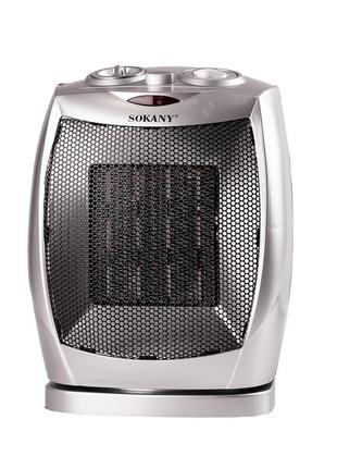 Тепловентилятор sokany electric heater 30m2 2000w электрообогреватель