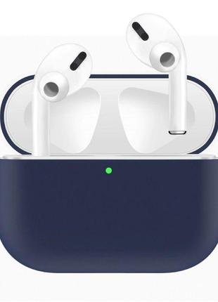 Силіконовий чохол для навушників airpods pro (темно-синій)