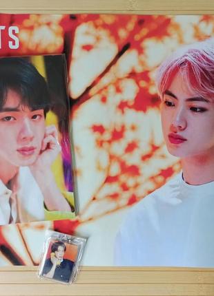 Набір джин бтс jin bts постер + скетчбук + брелок