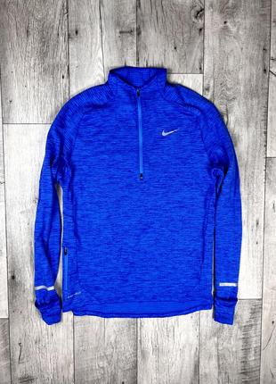 Nike dri-fit кофта l размер синяя оригинал