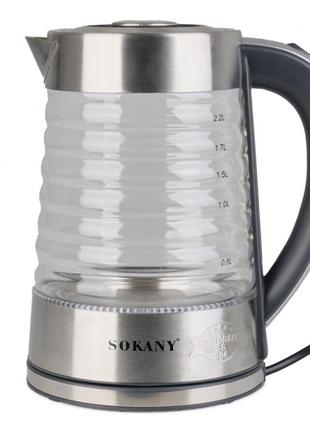 Скляний електрочайник 2.2 л 2000 вт прозорий чайник з підсвічуванням sokany sk-1027