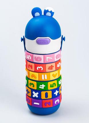 Термос детский интерактивный 430 мл с ручкой с цифрами синий