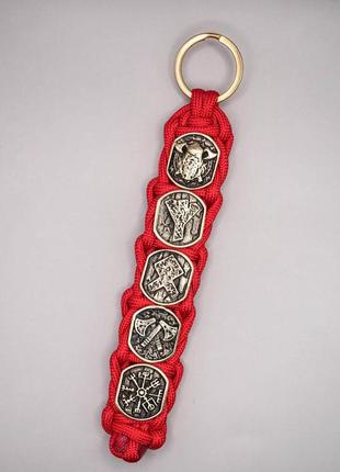 Брелок из паракорда в плетении cobra с бусинами из бронзы в скандинавском стиле, цвет паракорда под заказ7 фото