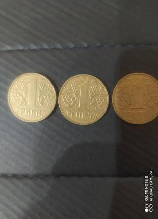 Монета 1 грівня