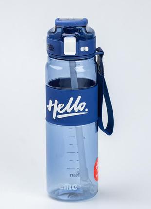 Пляшка для води спортивна 860 мл тритан з ремінцем та ручкою hello синя