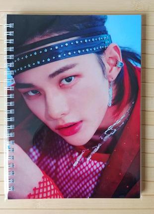 Скетчбук хёнджин hyunjin stray kids 10380