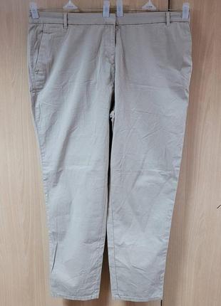 Брюки стрейч.