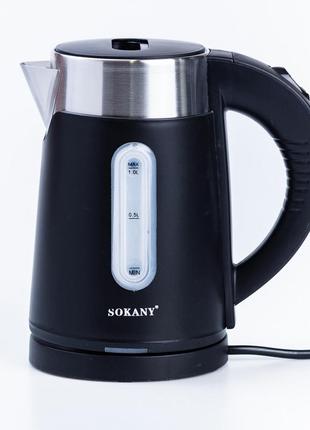 Електричний чайник 1 л sokany water kettle 1200 вт чайник нержавійка дисковий