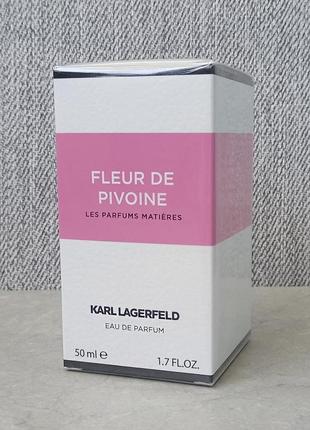 Karl lagerfeld fleur de pivoine 50 мл для жінок (оригінал)