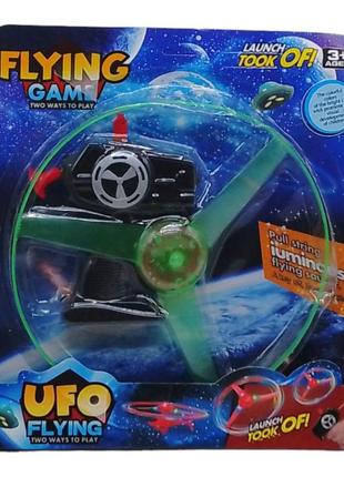 Іграшка-запускалка "flying game", зелений