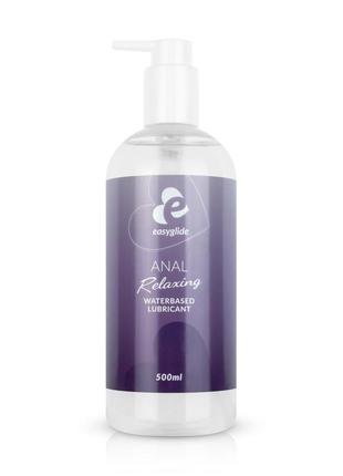 Easyglide anal relaxing lubricant - 500 ml