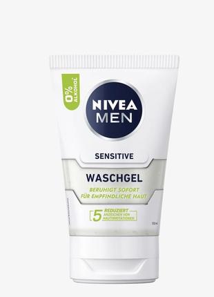 Гель для вмивання nivea men sensitive washing gel