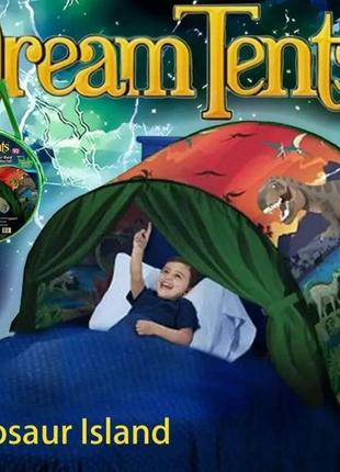 Детская палатка тент для сна dream tents - tnt-16, с динозаврами
