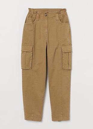 Джоггеры h&amp;m💥