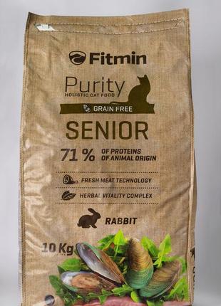 Сухий корм fitmin purity cat senior для котів старше 8 років із добавками для підтримки здоров’я 10 кг