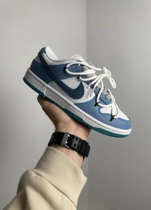 Nike sb dunk low blue