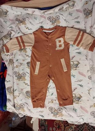 Чоловічок дитячий