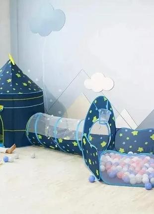 Детский игровой домик-палатка "замок" 3в1 с туннелем и бассейном под шарики