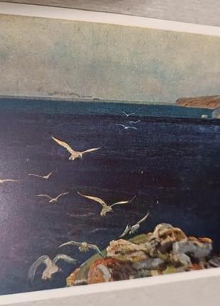 Листівка вінтаж актуально