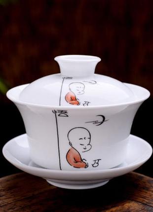 Гайвань просвітлення ченця місткість 200 мл. посуд для чайної церемонії використовується в китайській чайній традиці