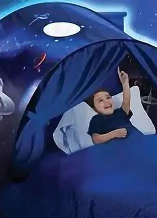 Dream tents палатка-тент для сну — створіть затишне місце для ігор і відпочинку вашої дитини