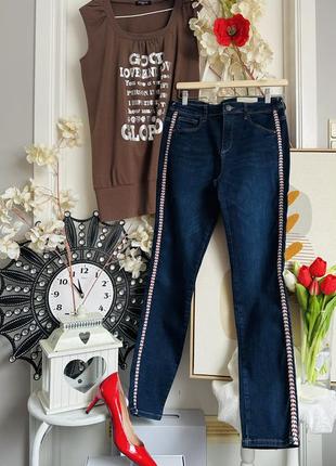Комплект джинсы esprit и футболка цвета шоколад
