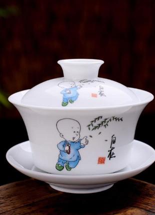 Гайвань легкість ємність 200 мл. посуд для чайної церемонії використовується в китайській чайній традиції