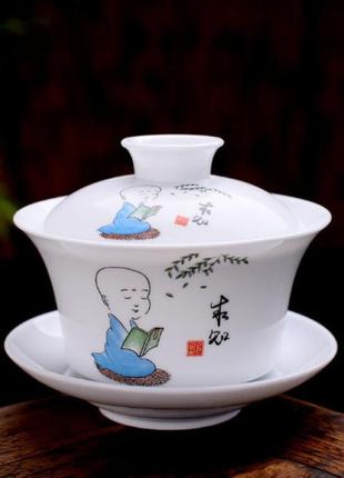 Гайвань гармония ёмкость 200 мл. посуда для чайной церемонии используется в китайской чайной традиции