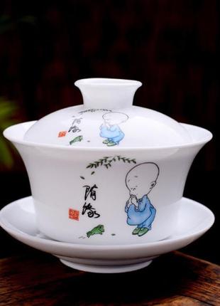 Гайвань случайность ёмкость 200 мл. посуда для чайной церемонии используется в китайской чайной традиции