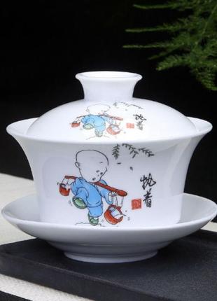 Гайвань дзен баланс ёмкость 200 мл. посуда для чайной церемонии используется в китайской чайной традиции
