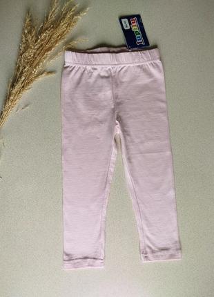 Лосінки для дівчинки