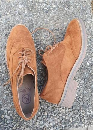 Туфли риеи коричневые