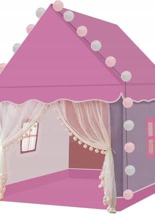 Детская палатка - домик игровой с лампами + чехол kruzzel (22653) pink
