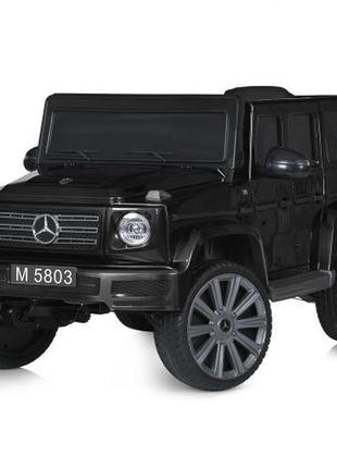 Дитячий електроджип mercedes-benz g63 4 wd (чорний колір, фарба)