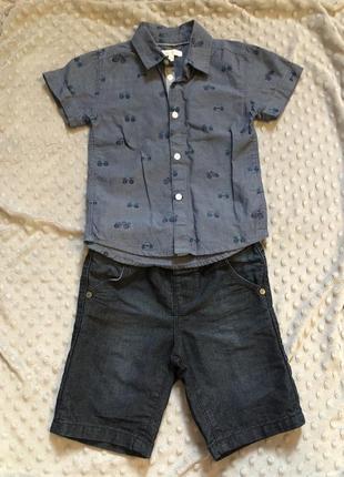 Летний набор для мальчика шорты и рубашка 2-3 года