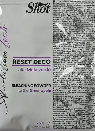 Освітлювальна пудра для волосся \"зелене яблуко\" shot ambition tech bleaching powder