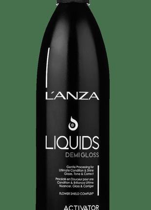 Активатор lanza liquid demi gloss 2% 7 (vol) 200 мл