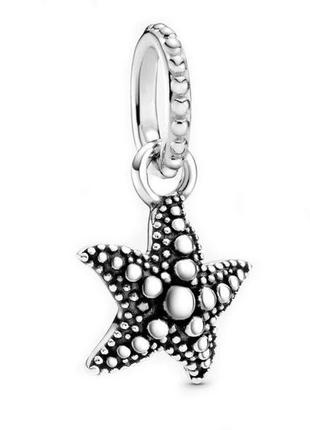 Серебряная подвеска-шарм пандора  "морская звезда"