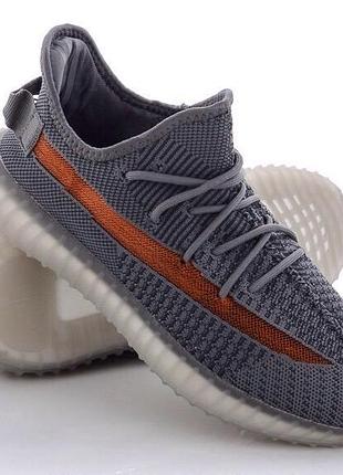 Чоловічі текстильні кросівки adidas yeezy boost 350 grey orange  мужские текстильные кроссовки адидас изи 350 серые с оранжевым