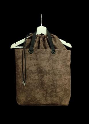Городская эко - сумка женская шопер тканевая коричневый 10000