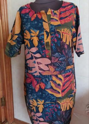 Сукня коттон