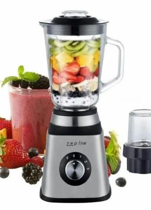 Блендер, міксер, кавомолка