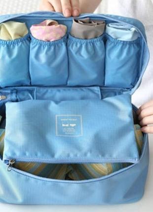 Органайзер для білизни monopoly travel underwear pouch блакитний