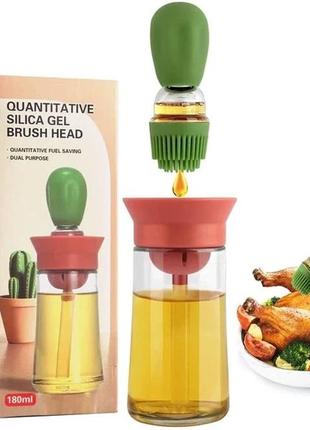 Пляшка для оливкової та рослинної олії з пензликом, 180 мл